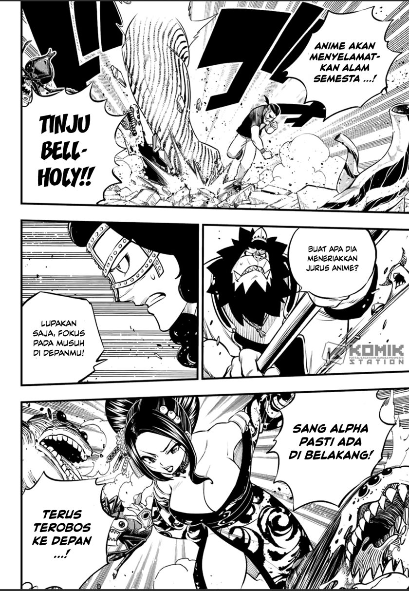 Eden’s Zero Chapter 233 Gambar 8